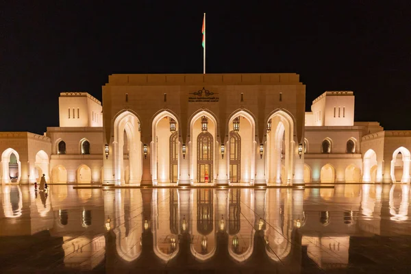Mellanöstern Arabiska Halvön Oman Muscat Nattutsikt Över Royal Opera House — Stockfoto