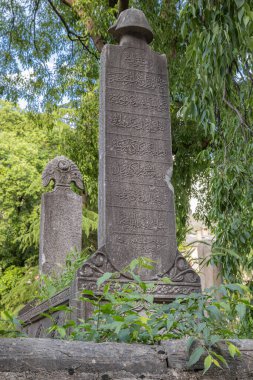 Mostar, Hersek-Neretva, Bosna-Hersek. Mostar 'daki Müslüman mezarlığında geleneksel mezar taşları.