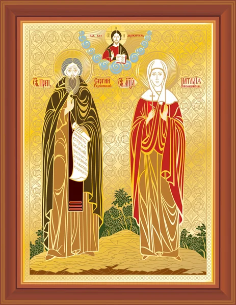 Вектор православної старої ікони — стоковий вектор