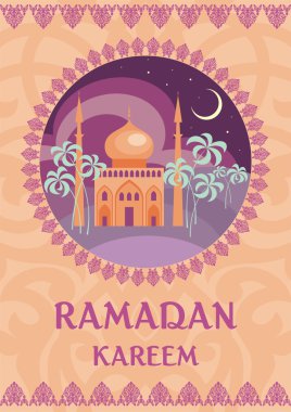  Ramazan Kareem tebrik kartı