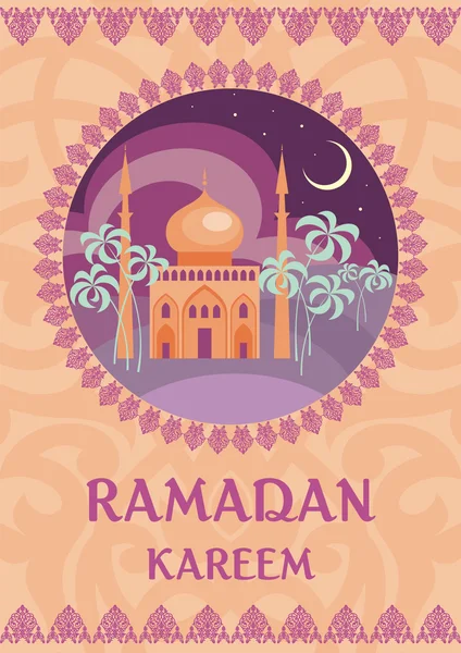 Grußkarte zum Ramadan Kareem — Stockvektor