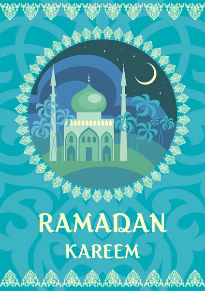 Carta del Ramadan Kareem — Vettoriale Stock