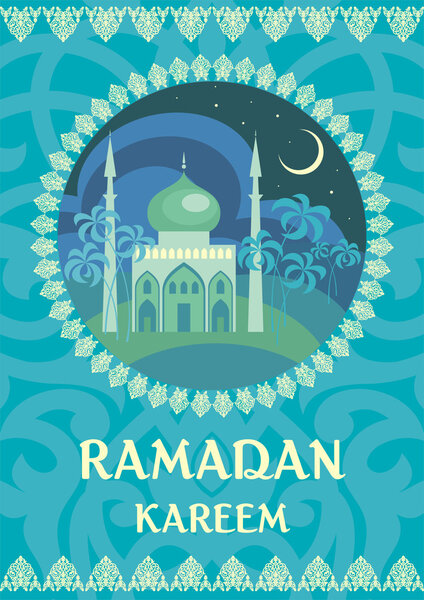  ramadan kareem card