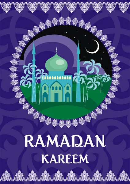 Ramadan-Kareem-Gruß — Stockvektor