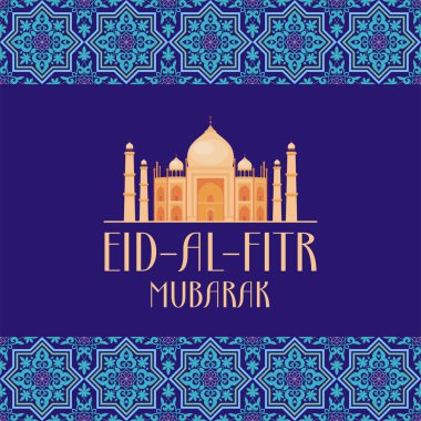 Eid al Bayramı mübarek mavi