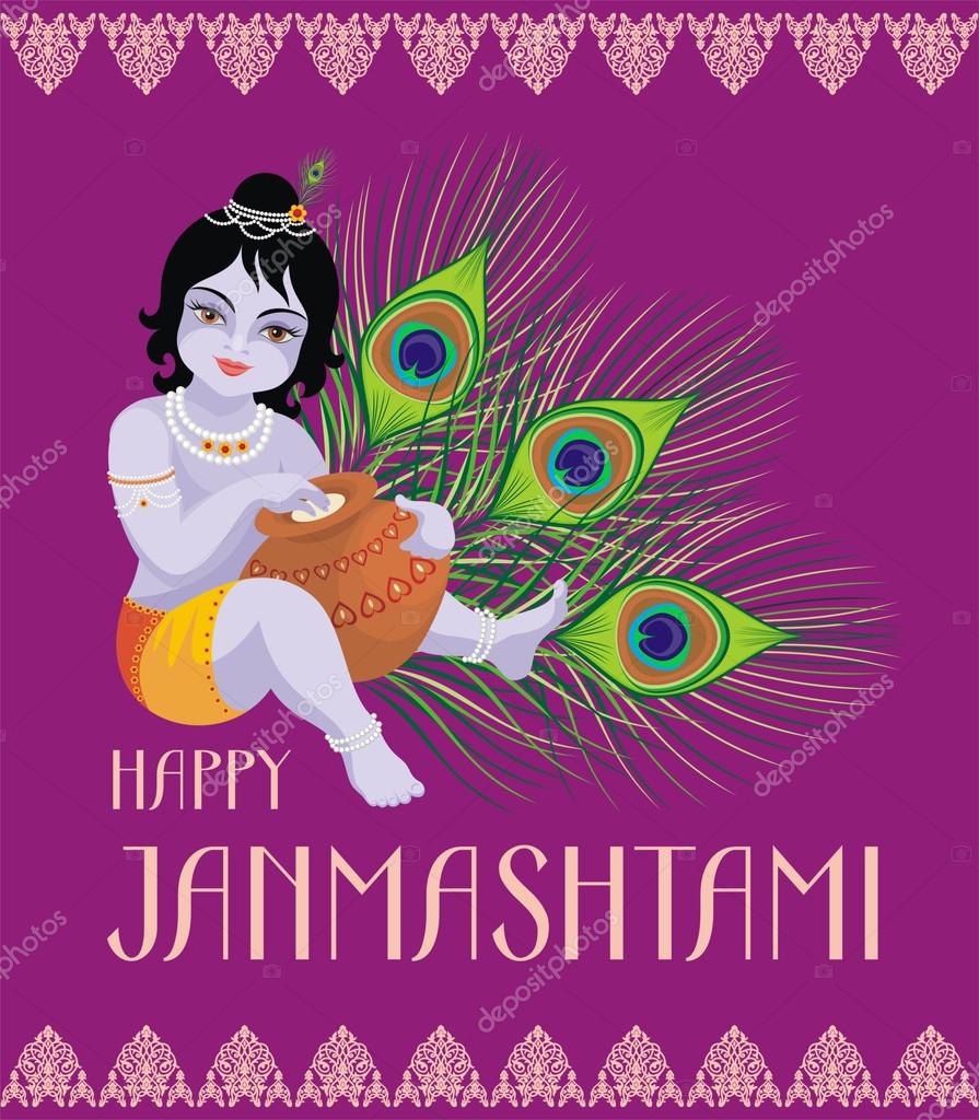 Happy janmashtami card Stock Illustration by ©belova8516.yandex.ru ...