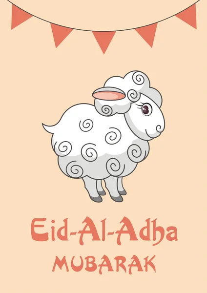 Eid al adha — Vetor de Stock