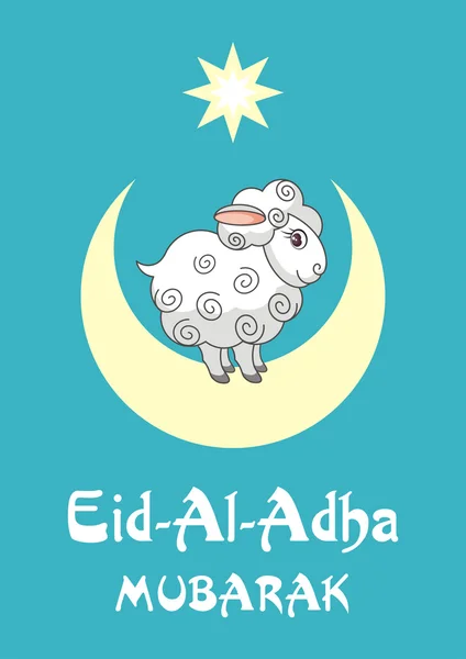 Deutsch bayram Eid al