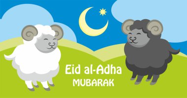 Eid al Kurban Bayramı tebrik kartı