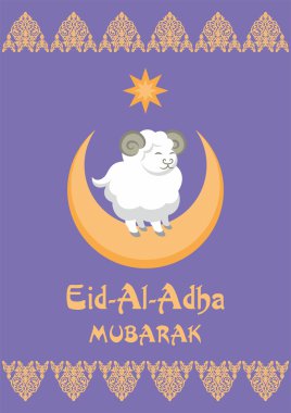 Eid al Kurban Bayramı