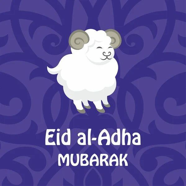 Cartão de saudação Eid al adha — Vetor de Stock