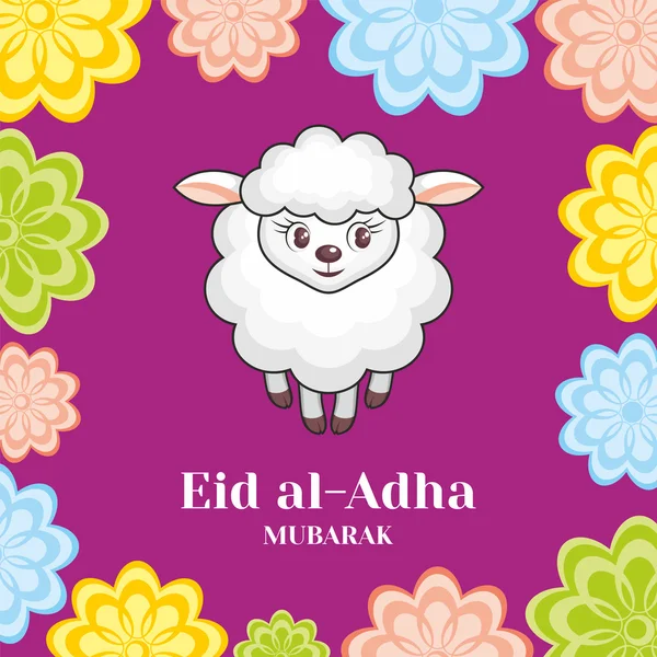 Cartão de saudação Eid Al Adha — Vetor de Stock