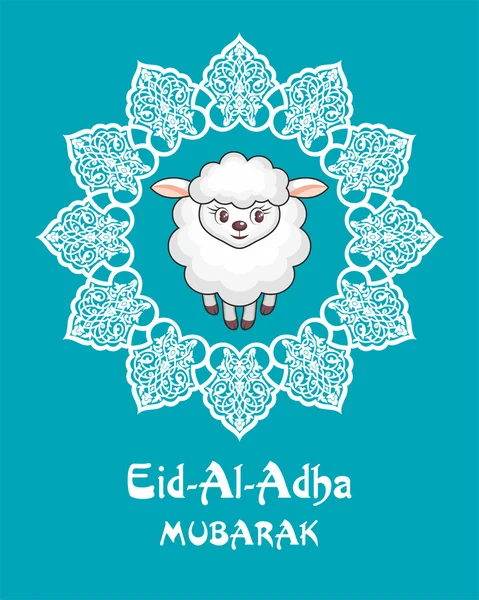 Saudação de Eid al adha — Vetor de Stock