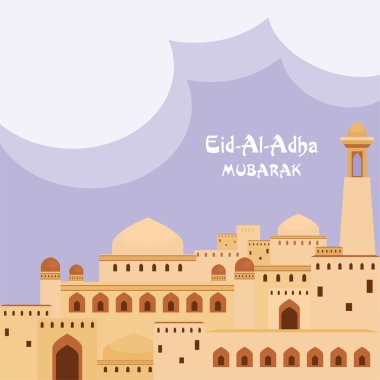 Eid al Kurban Bayramı