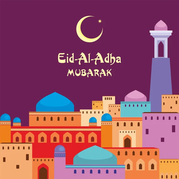 Eid al adha muthe — 图库矢量图片