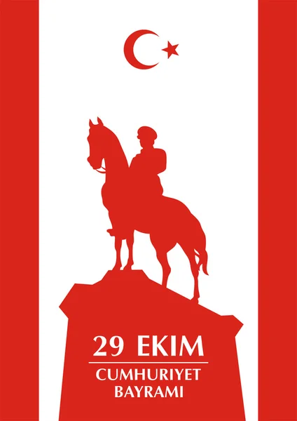 Cumhuriyet Turkiye saludo — Vector de stock
