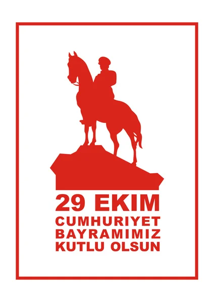 Türkiye 'de Cumhuriyet Günü