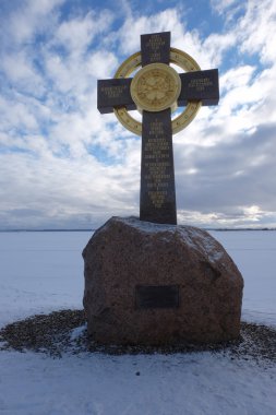 Anıt taş nero Tarih