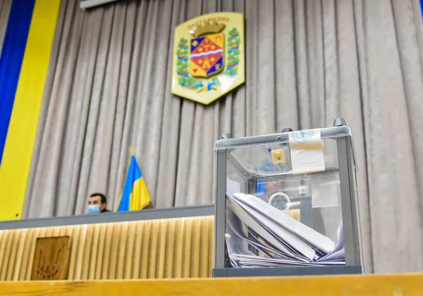 Caixa Cédula Com Brasão Armas Ucrânia — Fotografia de Stock