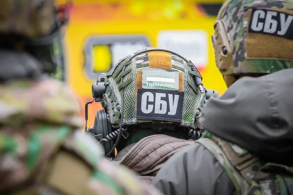 POLTAVA, UKRAINE - 6 Mart 2021: Ukrayna Güvenlik Servisi Savaşçıları (SBU, Ukraynaca:) sahadaki eğitim sırasında