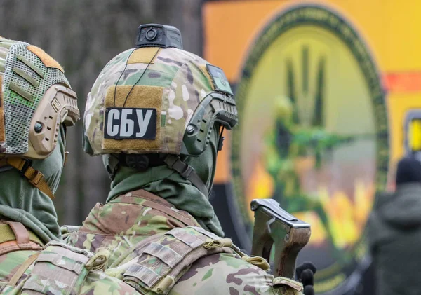 POLTAVA, UKRAINE - 6 Mart 2021: Ukrayna Güvenlik Servisi Savaşçıları (SBU, Ukraynaca:) sahadaki eğitim sırasında