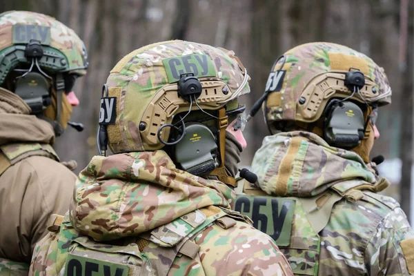 Poltava Ukraine Mars 2021 Kämpar Från Säkerhetstjänsten Ukraina Sbu Ukrainska — Stockfoto