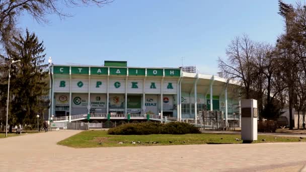 Poltava Ucrânia Abril 2021 Estádio Oleksiy Butovsky Vorskla Durante Partida — Vídeo de Stock