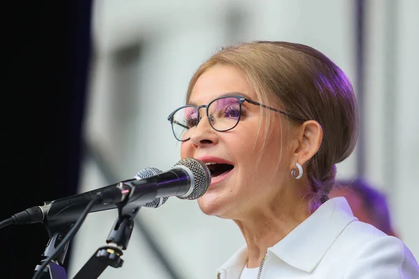 Poltava Ukraine Juni 2021 Die Ukrainische Politikerin Julia Timoschenko — Stockfoto