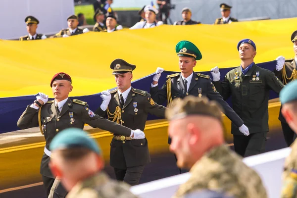 Kyiv Ukraine Серпня 2021 Збройні Сили України Мають Державний Прапор — стокове фото