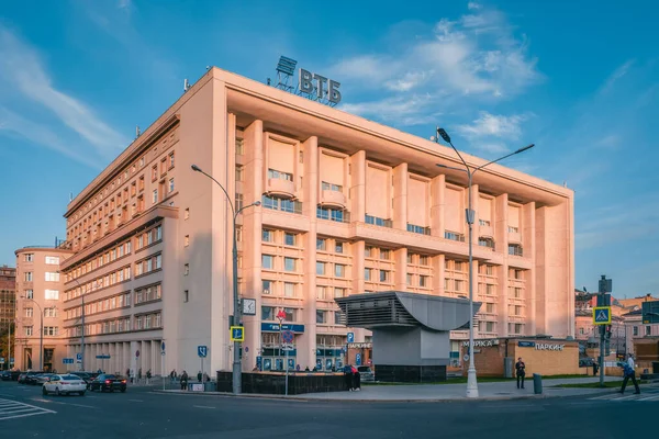 Росія Москва Вересень 2020 Vtb Bank Building Myasnitskaya Street Moscow — стокове фото