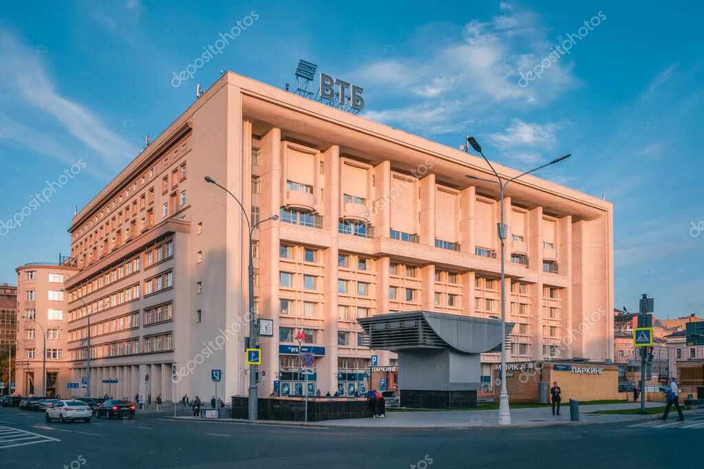 Russia, Moscow, September,30 2020. VTB Bank building on Myasnitskaya street in Moscow.