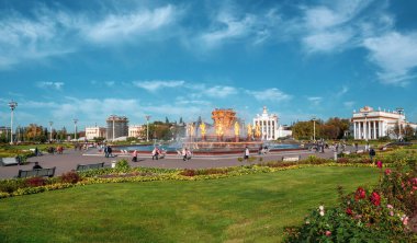 Rusya, Moskova, 30 Eylül 2020. Moskova Panoraması, Moskova 'daki VDNH sergisinde 