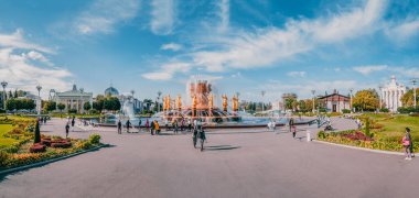 Rusya, Moskova, 30 Eylül 2020. Moskova Panoraması, Moskova 'daki VDNH sergisinde 