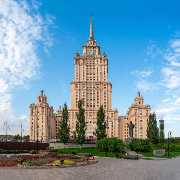 Russland Moskau Oktober 2020 Quadratischer Blick Auf Das Hotel Radisson — Stockfoto