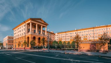 Rusya, Moskova, 30 Eylül 2020. Akşam Petrovka Caddesi 38 numarada. Moskova 'nın İçişleri Bakanlığı Devlet Organizasyonu Genel Müdürlüğü. Rusya.