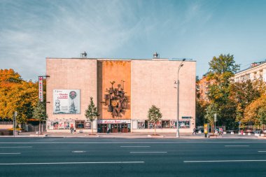 Moskova, Rusya, 30 Eylül 2020. Merkezi Devlet Akademik Kukla Tiyatrosu adını Moskova 'nın sonbaharında Sergey Obraztsov' dan almıştır..