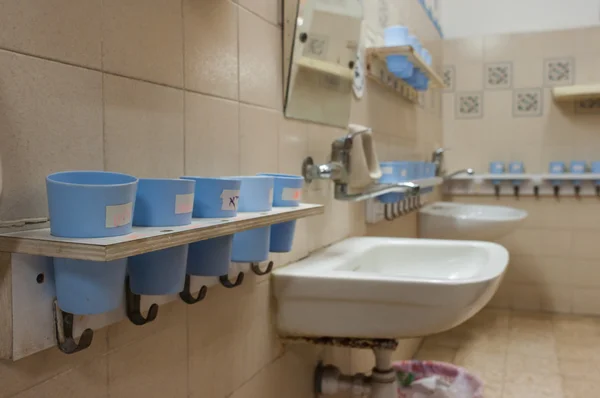 Bathroom at Kindergarden — Stock Photo, Image