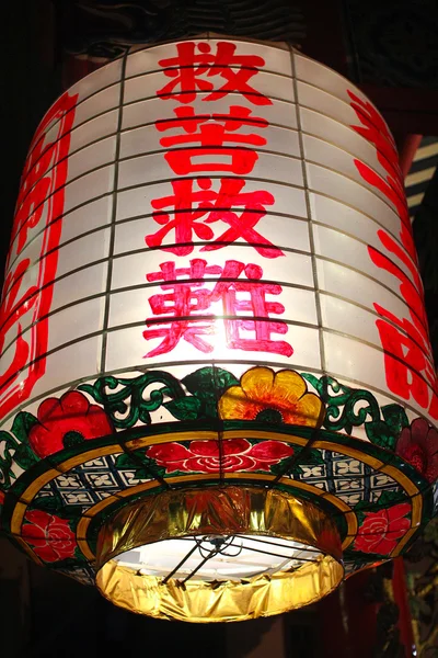 Chinese lantern at chinese temple. — Stock Photo, Image