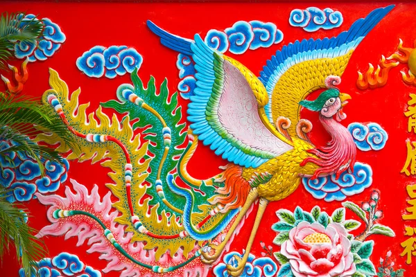 Chinese phoenix beeldhouwkunst. — Stockfoto