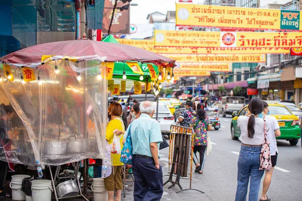 Vegetarian Food Festival Festival Yaowarat Bangkok Chinatown Road Decoration Yellow — Stock Photo, Image