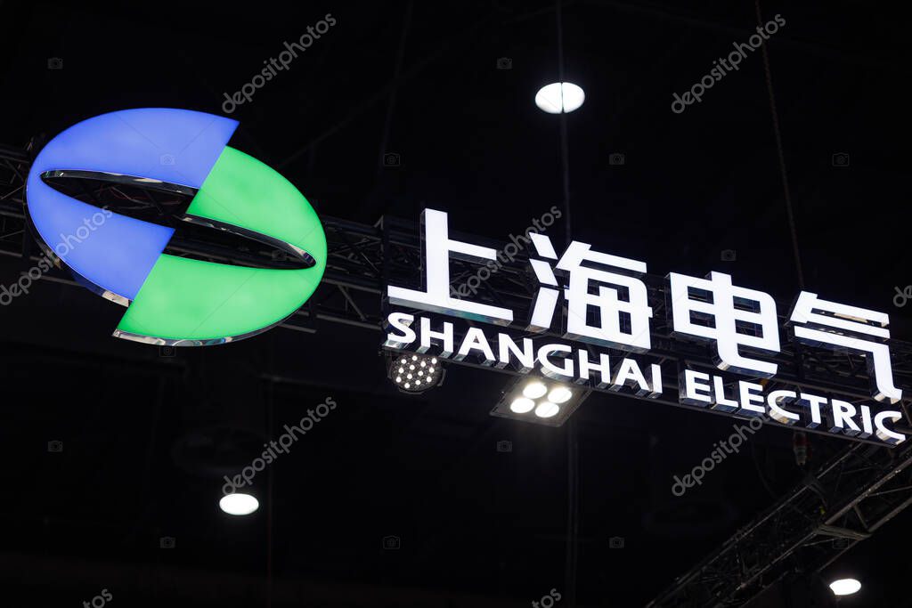 Shanghai Electric Group Company Chinese multinational power generation and electrical equipment manufacturing company headquartered in Shanghai. 10 September 2025, Bangkok, THAILAND.