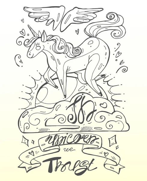 Lindo unicornio mágico vector illustration.Hand dibujar unicornio alado blanco y negro en una nube con la puesta del sol . — Archivo Imágenes Vectoriales