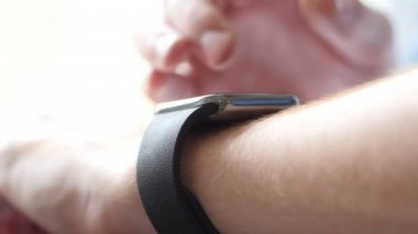 Yakın kadar olan Smartwatch, Gadget'ı dava el