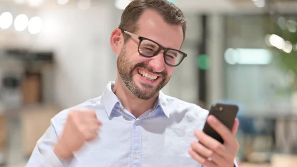 Portrait of Excited Businessman Cheering for Online Win — Stock Photo, Image