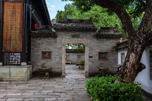 Çin Geleneksel Bahçeleri ve Antik Binalar, Doğu Asya Seyahati.