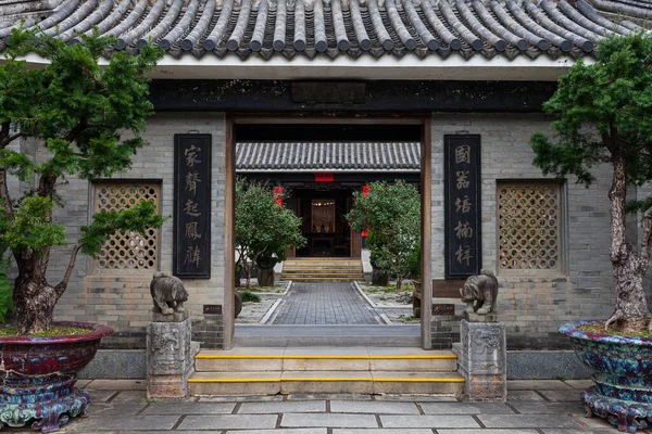 Κινέζικη Αρχαία Πύλη Σπιτιών Παλιά Κινεζική Πύλη Σπίτι — Φωτογραφία Αρχείου