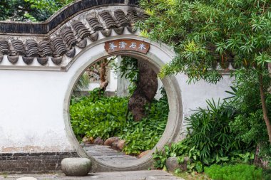 Çin Geleneksel Bahçeleri ve Antik Binalar, Doğu Asya Seyahati.