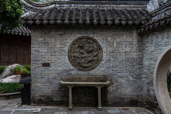 Κινέζικα Παραδοσιακοί Κήποι Και Αρχαία Κτίρια East Asia Travel — Φωτογραφία Αρχείου