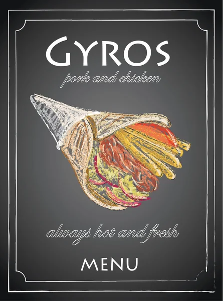 Menu gyros na tle tablica, wektor, ilustracja. Ołówek odręczny. — Wektor stockowy