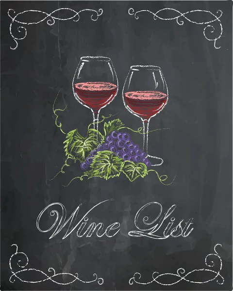 Wine list with two wine glasses and grape on chalkboard background. — Stock vektor